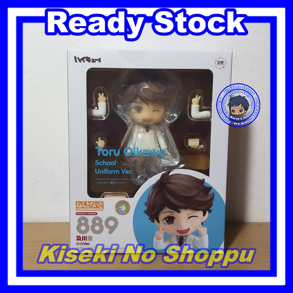 Nendoroid Oikawa Tooru - Uniform Ver. (Haikyuu Series) [889]