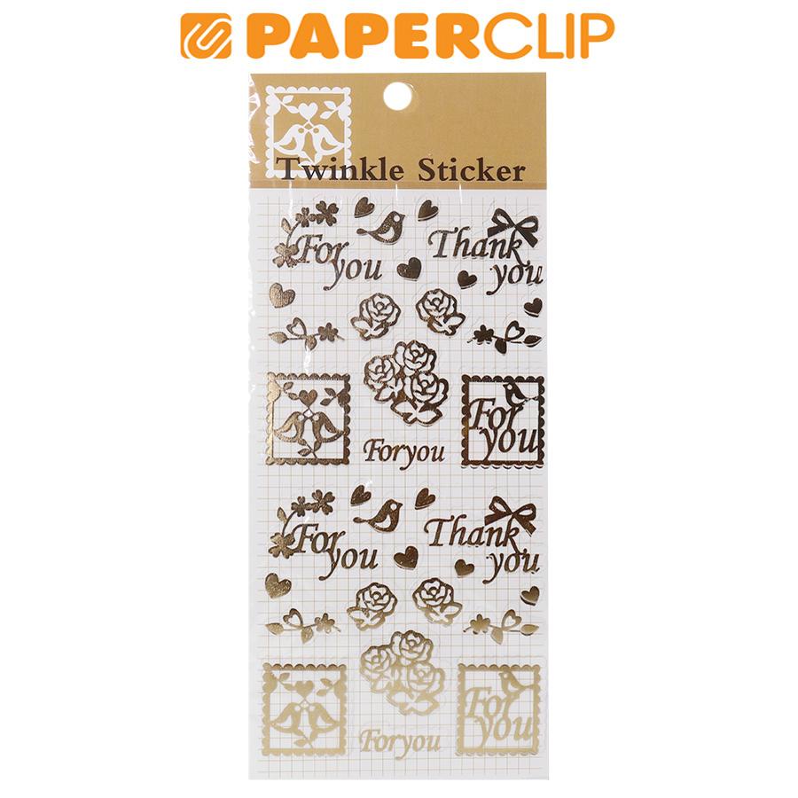 

STICKER MY CRAFT 5581 GOLD FOIL