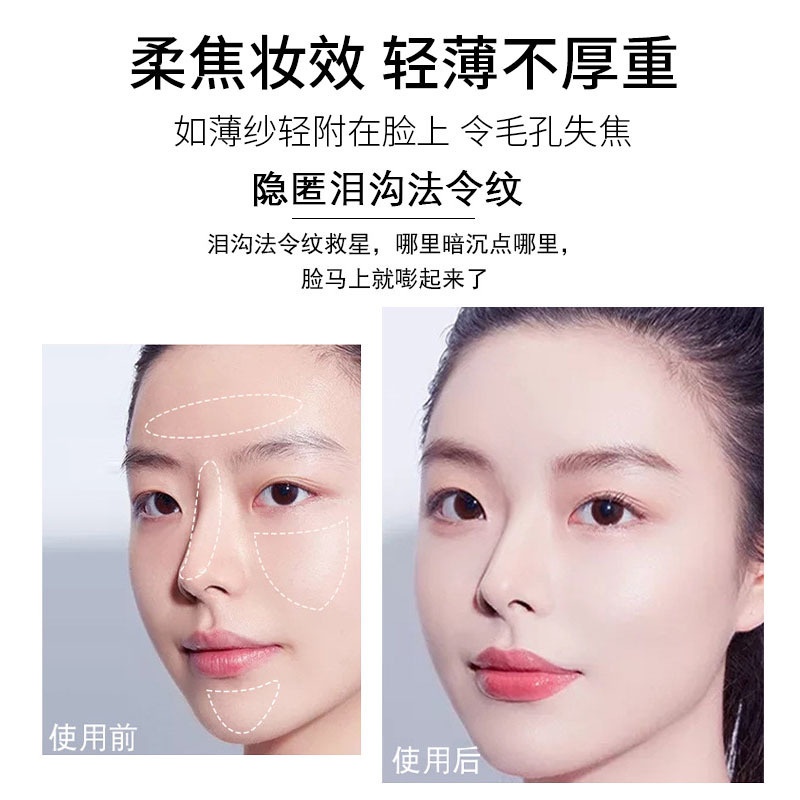 Lameila Make Up Powder Colour Geaomtry LM-5111