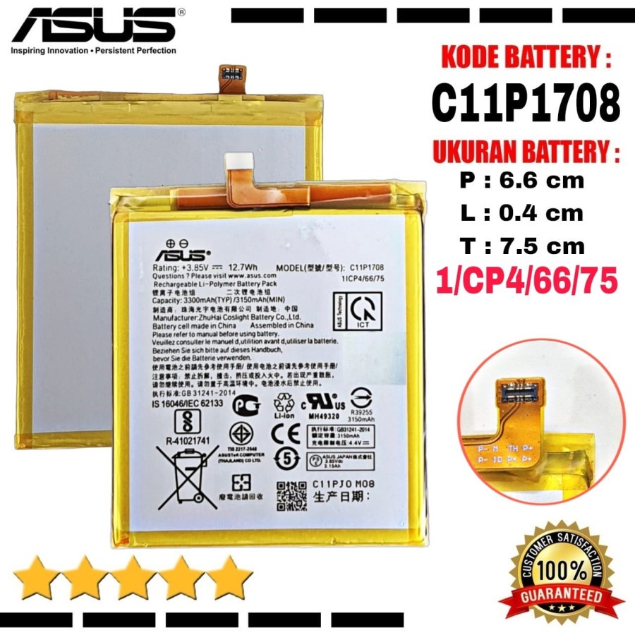 baterai battery baterry ASUS C11P1708 Tipe Zenfone 5Z ZS620KL Z01RD