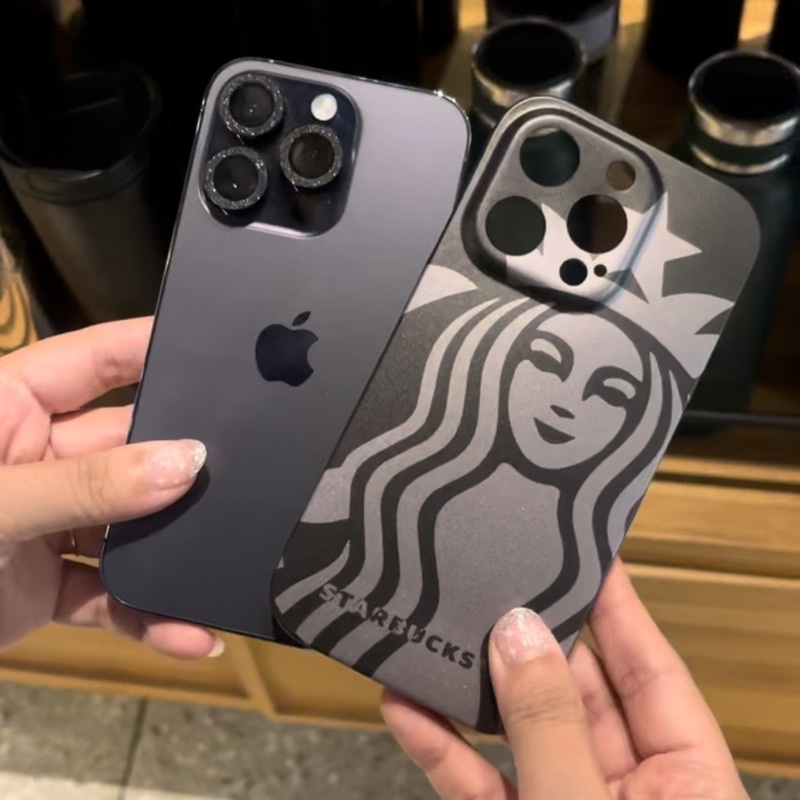 Sbux Black Steel Case