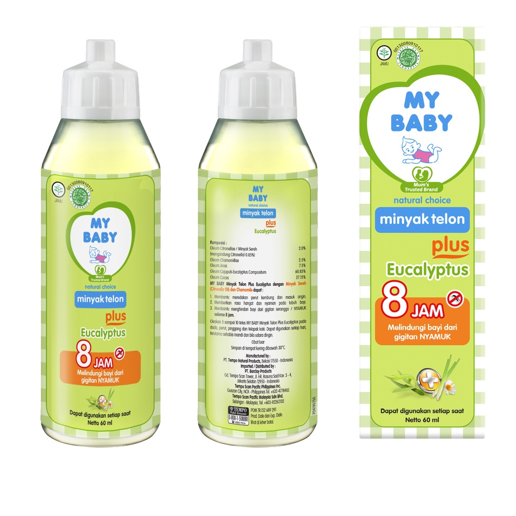 MY BABY KIDS MINYAK KAYU PUTIH PLUS | MINYAK KAYU TELON PLUS LAVENDER 60ML