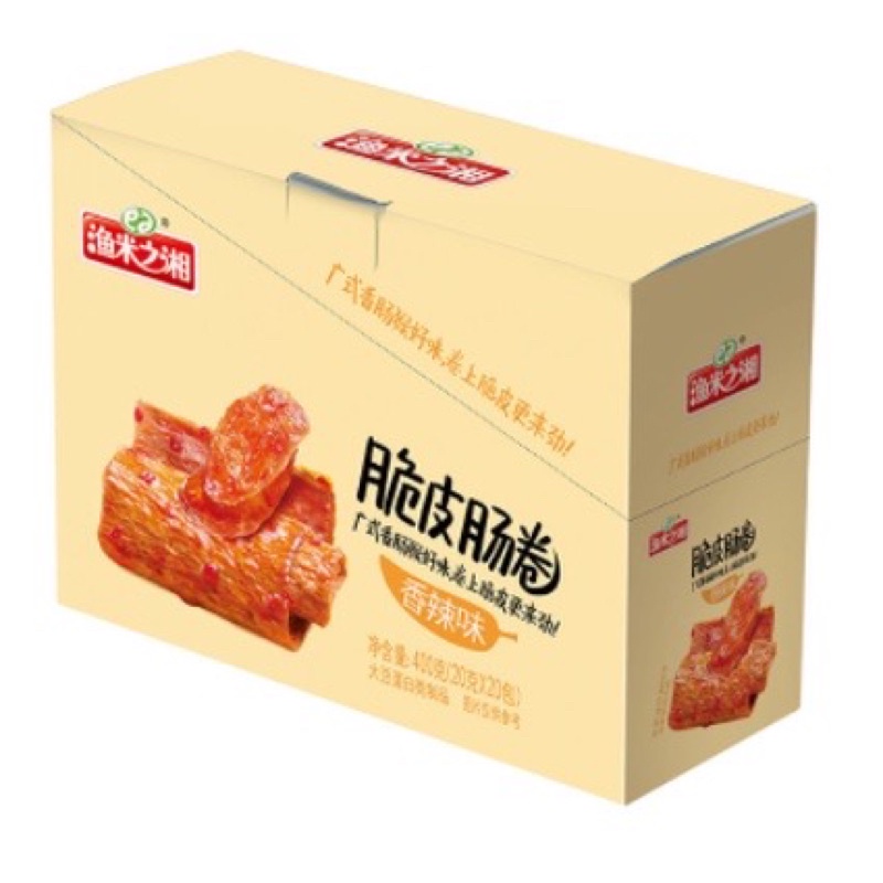 snack kembang tahu gulung banyak rasa 1 box isi 20 bks 脆皮肉卷/脆皮鱼卷/渔米之相