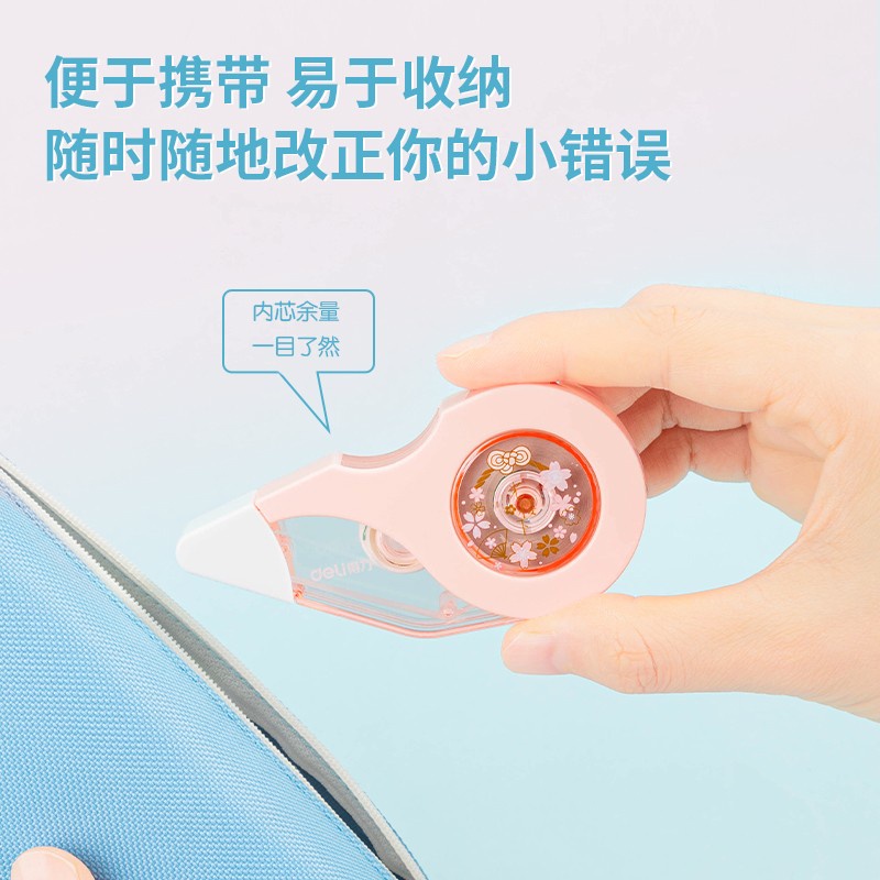 

Tipe-X Tape / Correction Tape Deli 71546