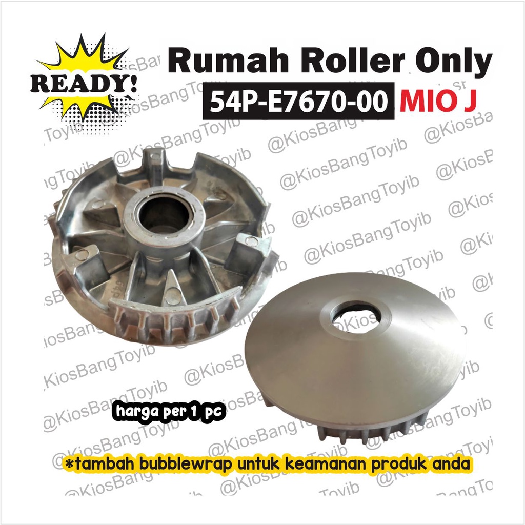 Rumah Roller Only Yamaha MIO J Soul GT 115 Fino FI (54P-E7670)