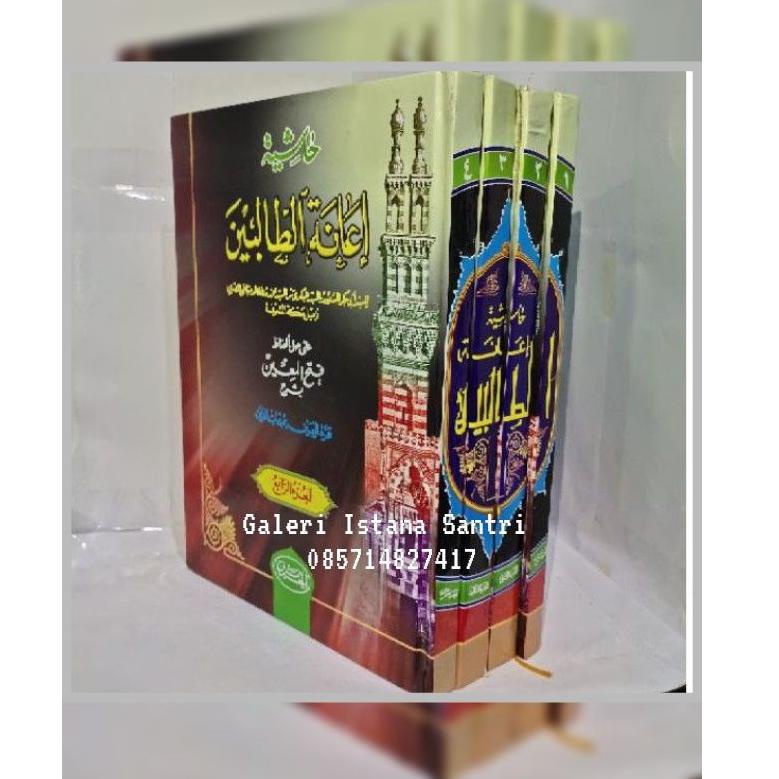 [COD] ➩ Bisa COD Original Terlaris Kitab 4jilid Ianatut Tholibin Al Haromain - Hasiyah Ianah tholibi