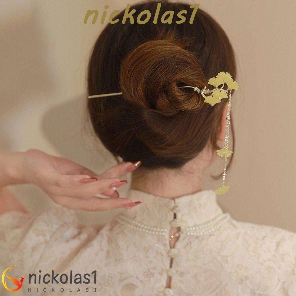 Nickolas1 Gaya Kuno Jepit Rambut Estetik Oriental Klasik Mutiara Ginkgo Daun Jepit Rambut Gadis Aksesoris Rambut Hairstyle Alat Desain Rumbai Liontin Jepit Rambut Gaya Cina Hiasan Kepala