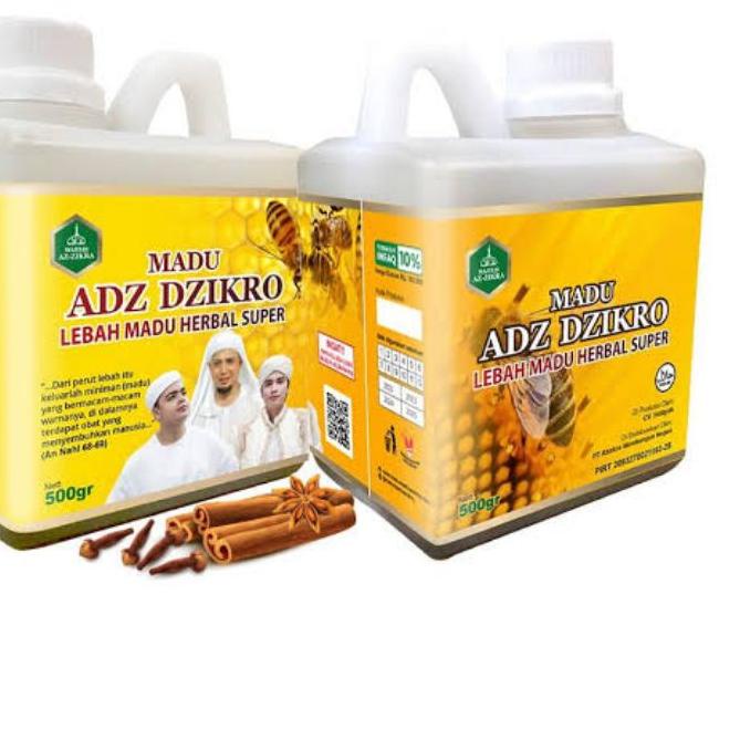 

❅ MANIS ADZ DZIKRO / ADZIKRA MANIS SUPER 500 GRAM ➦