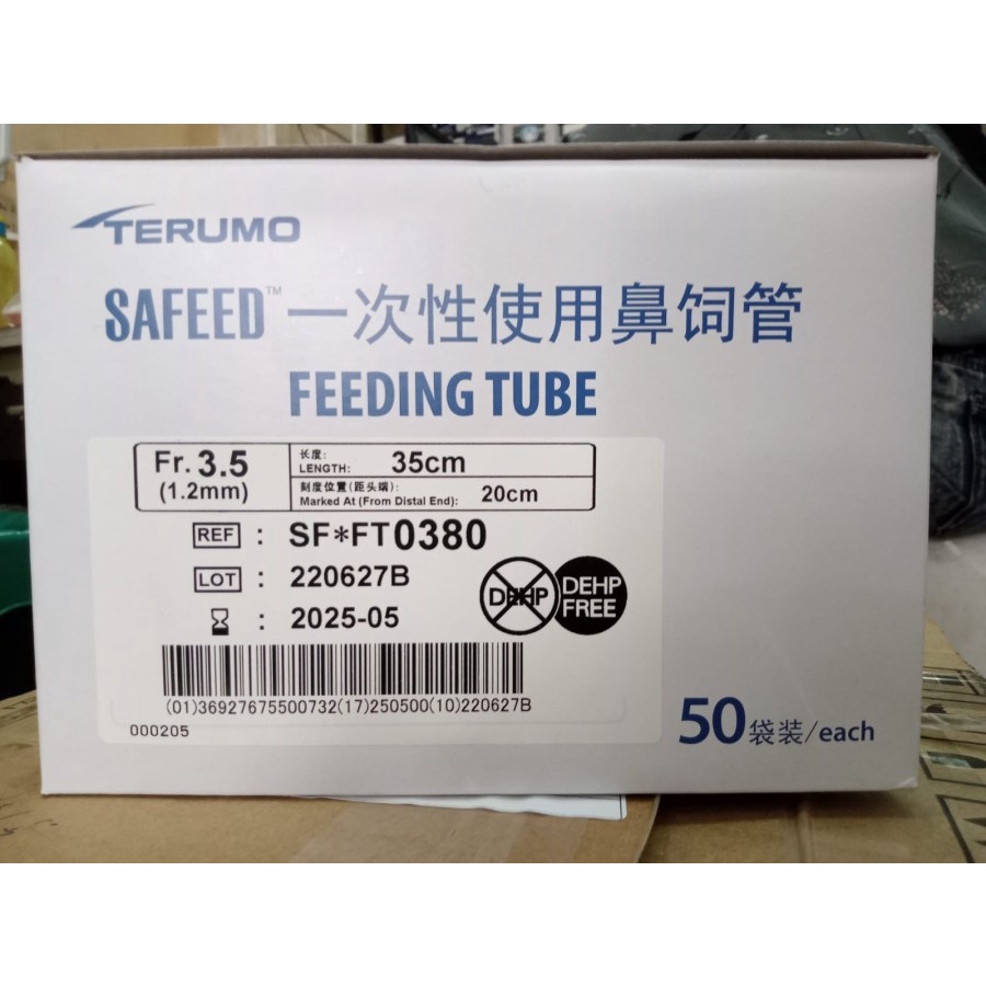 Feeding Tube Terumo / Selang NGT Terumo / NGT Stomach Tube Terumo