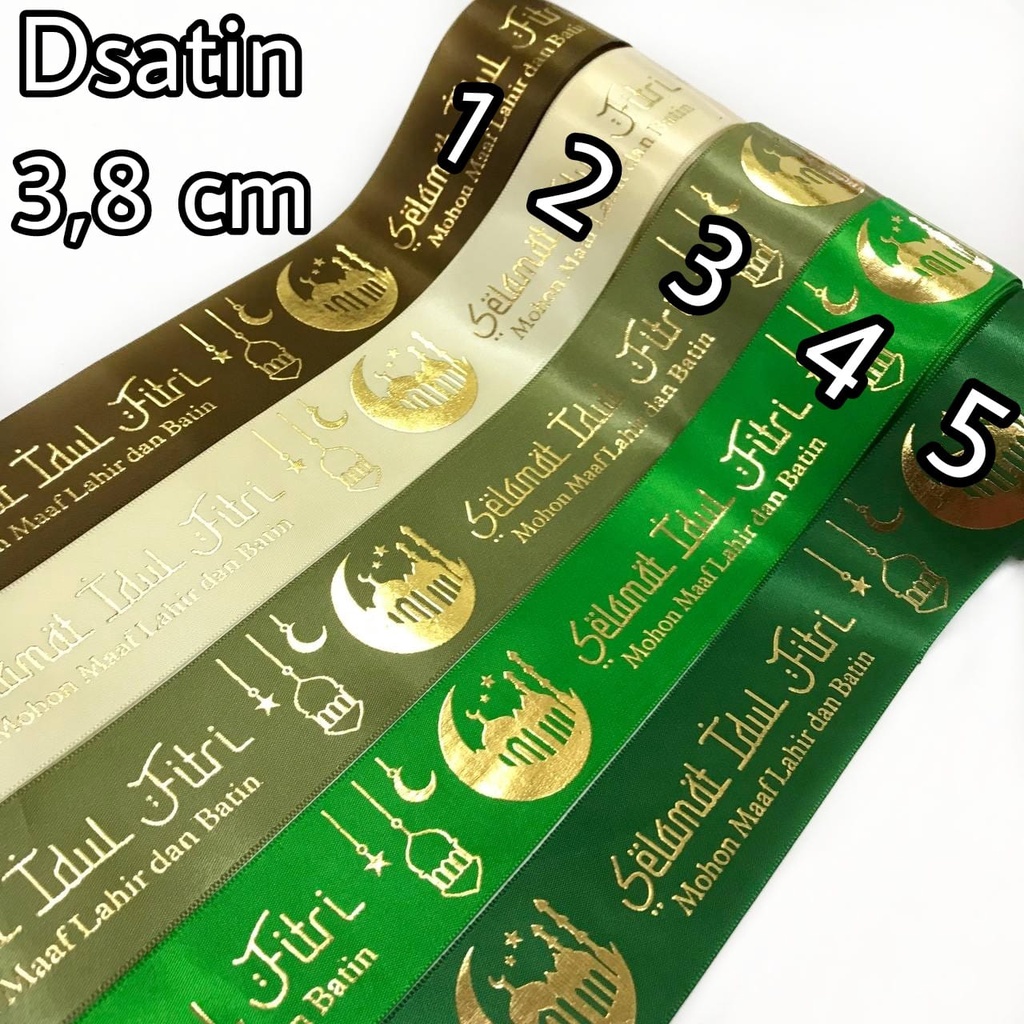 1 YARD - PITA IDUL FITRI SABLON EMAS TIMBUL PREMIUM | PITA GROSGRAIN DOUBLE SATIN LEBARAN