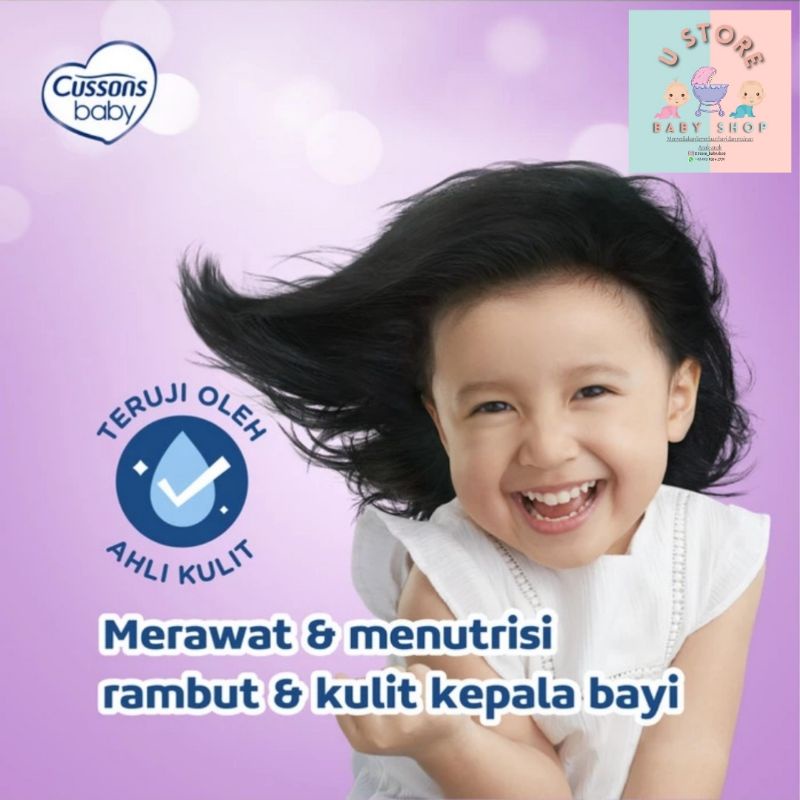 Cussons Baby Hair Lotion / Cussons Minyak Rambut / Minyak Rambut Bayi / Baby Hair Lotion Cusson 50+50ml 100+100ml