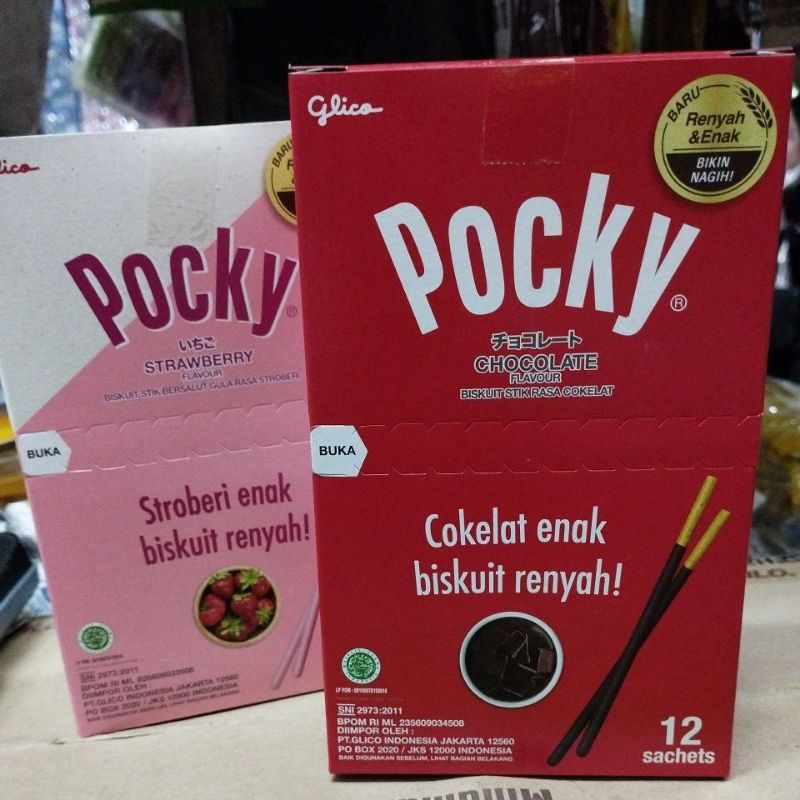 

Pocky Glico 1box