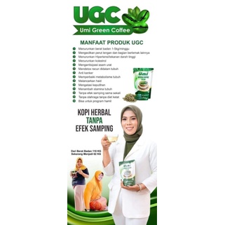 

umi green coffee