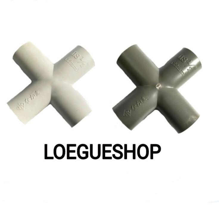 [KODE 1920] Sambungan fitting konektor tee cross palang elbow 4 way arah side  pipa pvc 1/2 , 3/4 , 