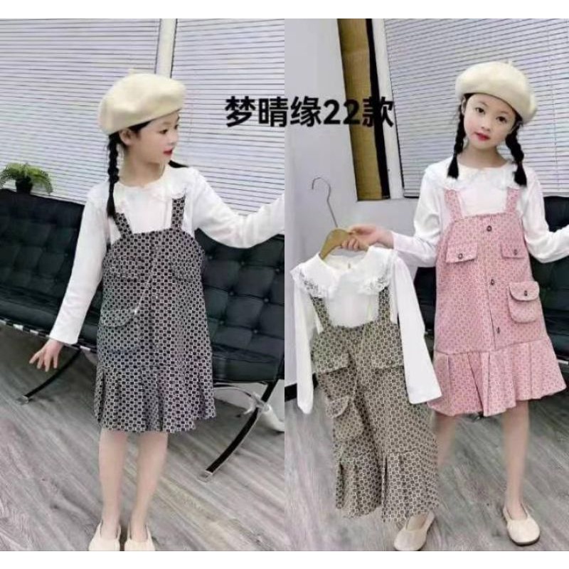 DRES 3IN1 WOLL SALSA ONLY WARNA COKLAT 2-4TH