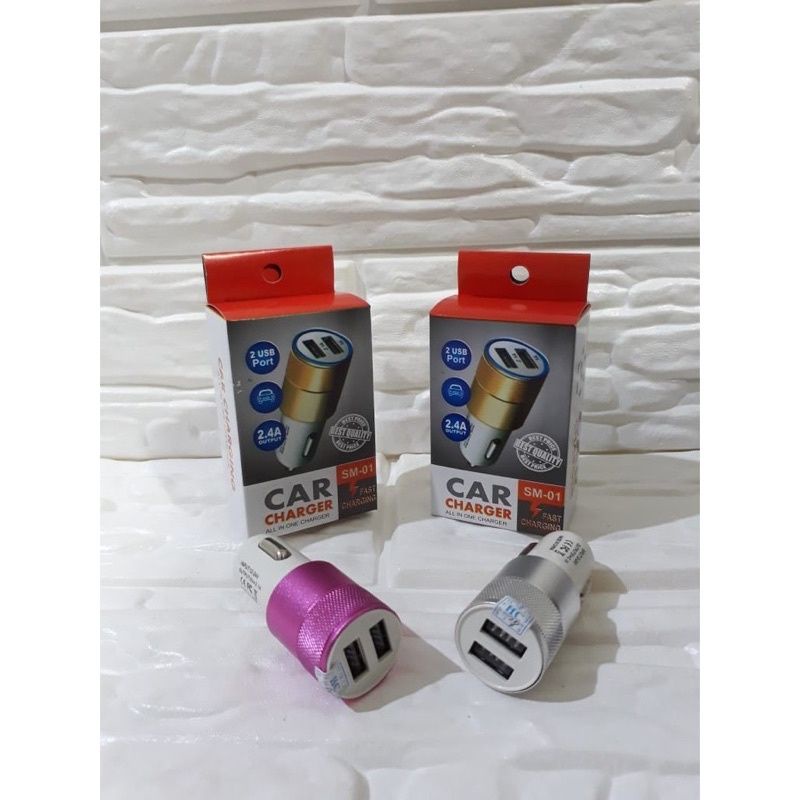 BATOK BESI CHARGER CAS MOBIL 2USB / BATOK CAR CHARGER PACK