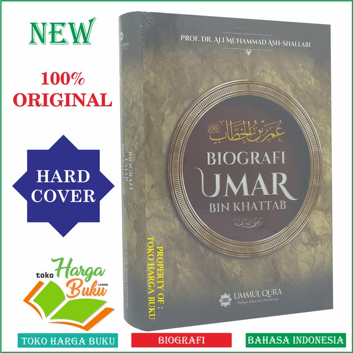 Biografi Umar bin Khattab