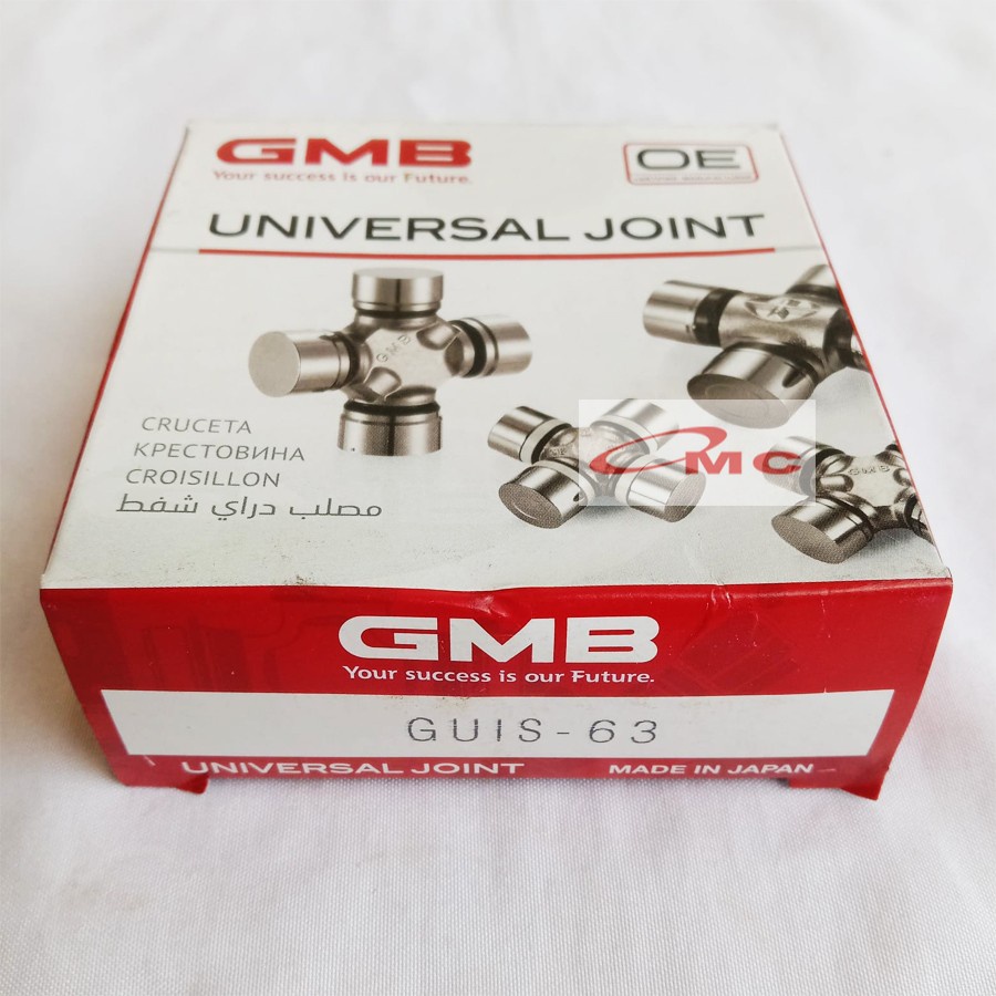 Universal Cross Joint Kopel Couple Mazda Vantrend GMB GUIS-63