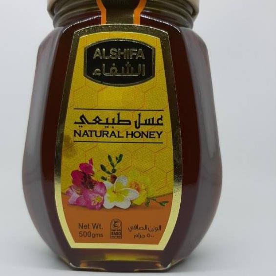 

Limited | FG2 | Madu Al Shifa Isi 500 gram