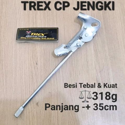 STANDAR SEPEDA JENGKI MERK TREX BAHAN MATERIAL BESI BISA SEPEDA MTB FEDERAL 26 INCH BIKE STAND KICK STAND KICKSTAND CROOM