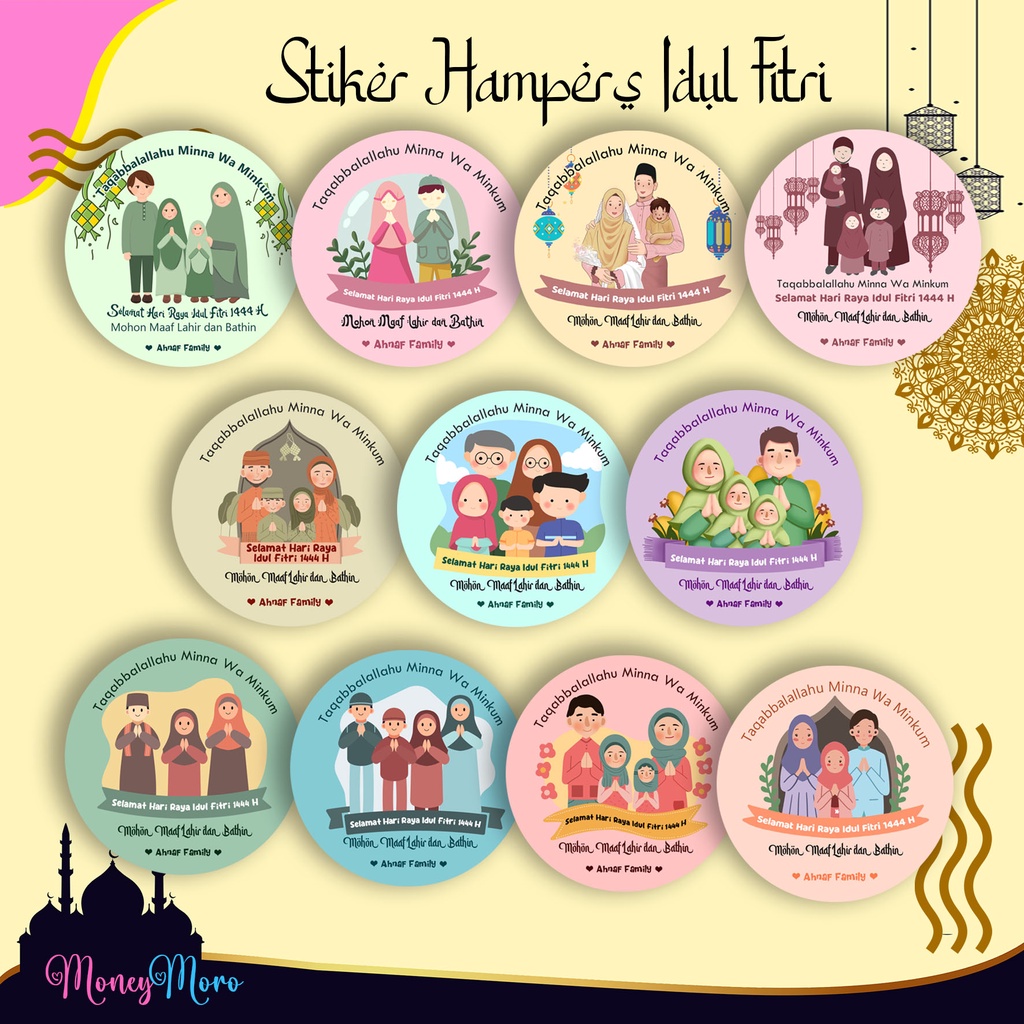 

[MoneyMoro] 034-044 Stiker Hampers Idul Fitri Lebaran | Stiker Label Ramadhan Custom