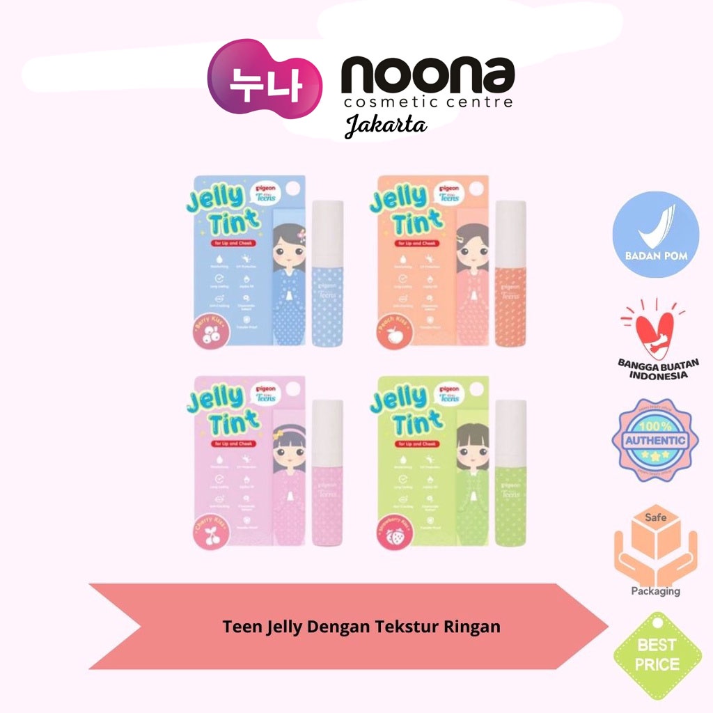 PIGEON TEENS JELLY TINT LIP AND CHEEK 2.2GR -NJ
