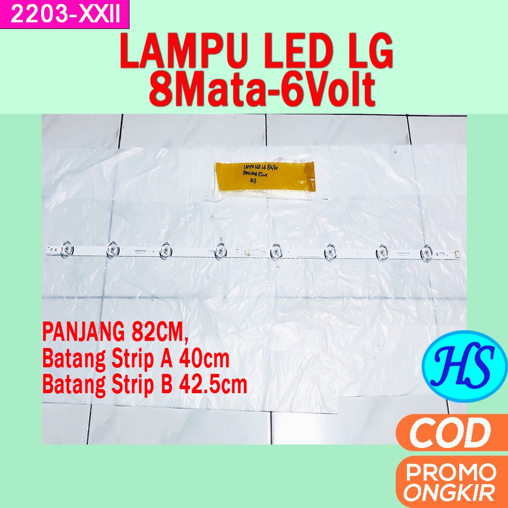 BACKLIGHT TV LED LG 8K 6V LAMPU 6V 8 KANCING LED LG
