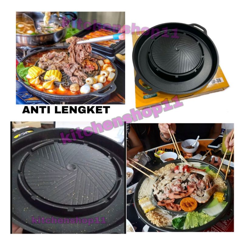 PROMO panggangan bbq grill plate  FREE KOMPOR / bulgogi pan 2 in 1 mookata / Korean Yakiniku grill pan 2in1 / panci shabu grill / panggangan bbq Korean grill bahan teflon persegi / panggangan sate ayam ikan serbaguna / bbq plate shabu dan grill mookata