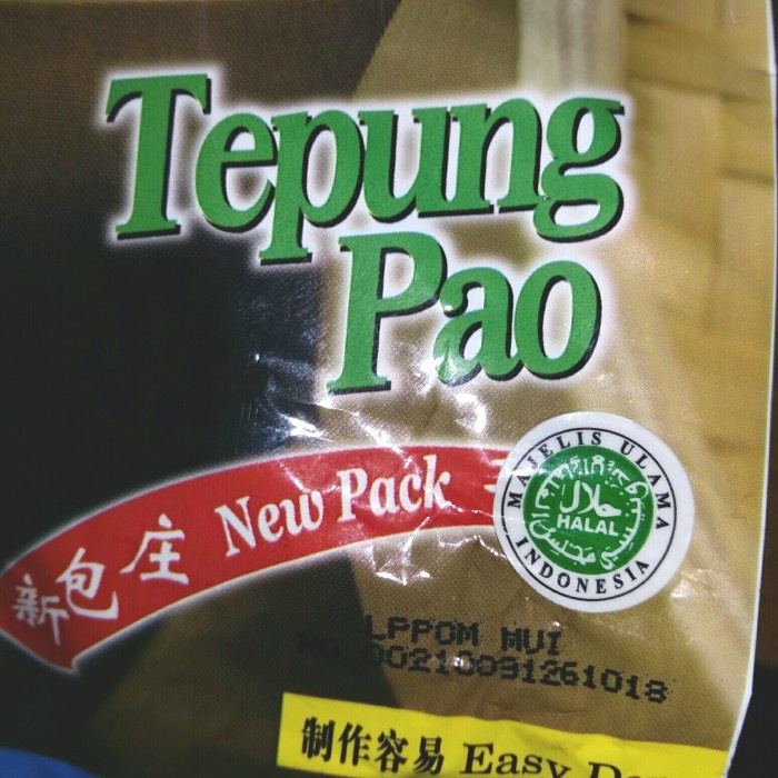 

Happy Grass Tepung Bakpao 1,3Kg [Tepung Pao]