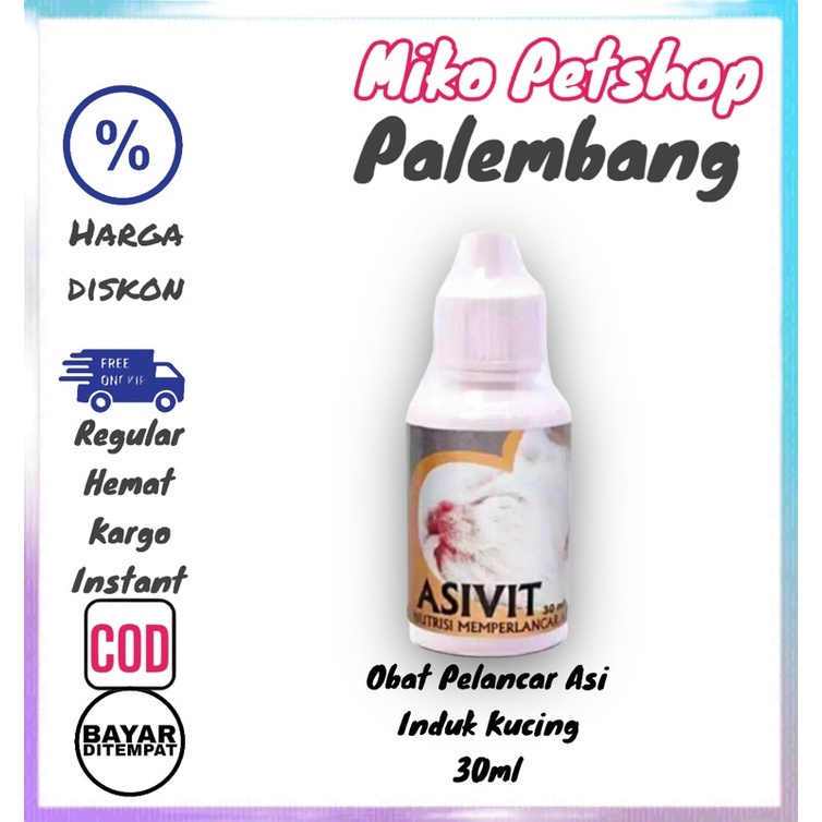 ASIVIT 30ml Obat pelancar Asi indukan Kucing