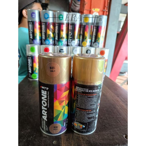 LE CAT SEMPROT MTR ARTONE GOLD 935