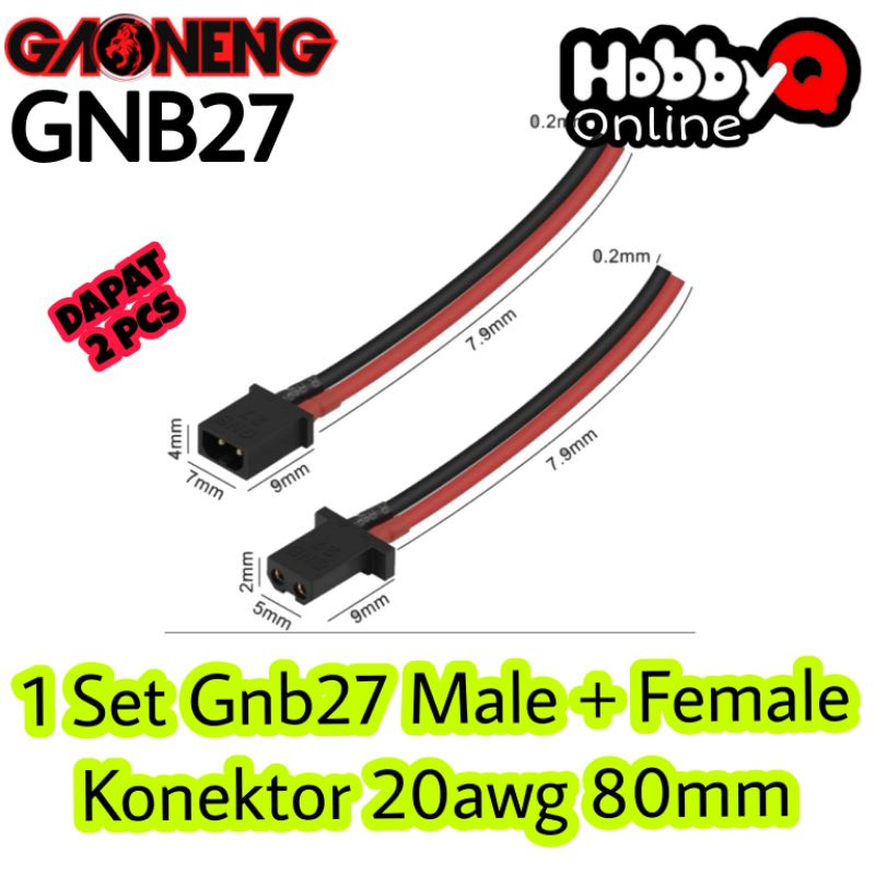 Gaoneng GNB27 connector set Male Female 20AWG 8cm For micro drone race