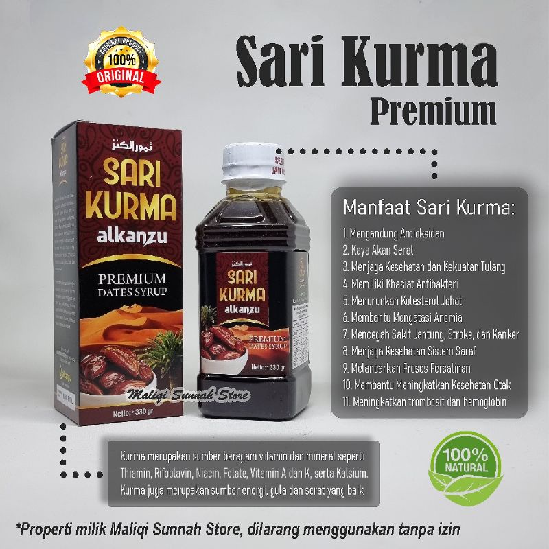Sari Kurma Premium 330 gram