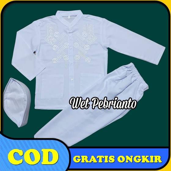 Koko Kurta Bahan Toyobo / Kurta Warna Putih Tulang Baju Koko Anak Laki Laki Setelan Baju Lebaran Ana