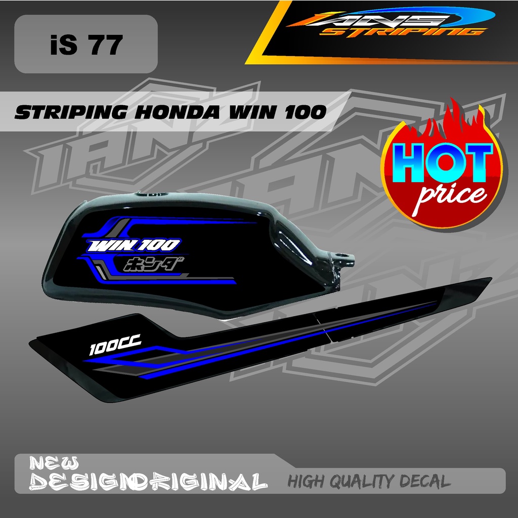 DECAL STRIPING LIST TANGKI WIN100 CUSTOM DECAL HOLOGRAM / NON HOLOGRAM IS77