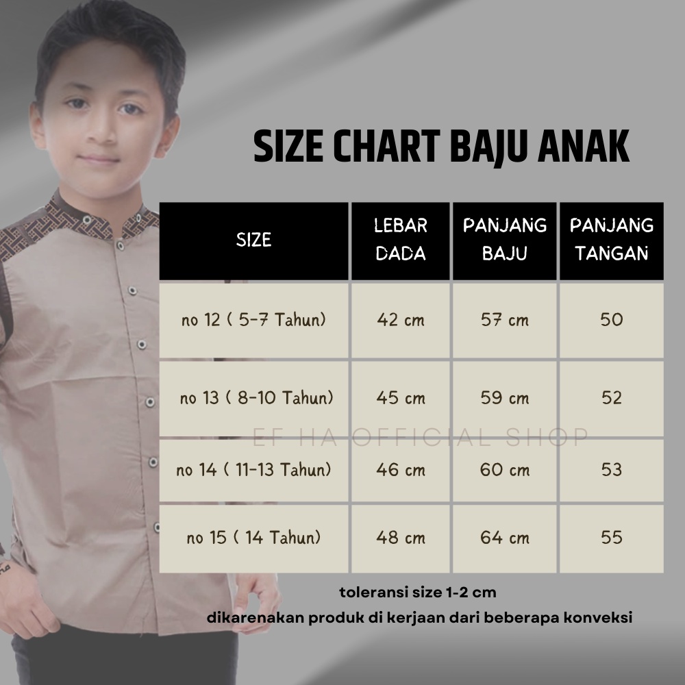 BISA COD- baju koko anak sd-smp/ baju koko anak usia 8 - 15 tahun/ baju koko anak warna Coklat muda