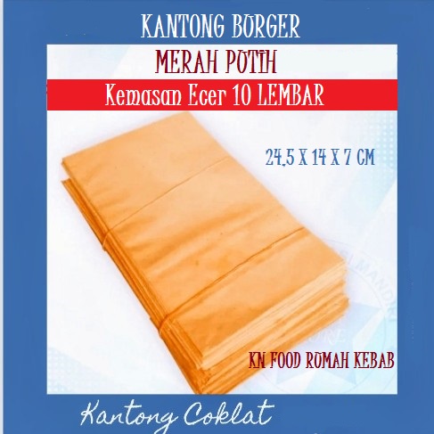 

Kemasan burger Ecer kantong Coklat polos 10Lembar paper bag Coklat ecer