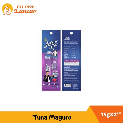 Life Cat Creamy Tuna Maguro 2pcs X 15gr