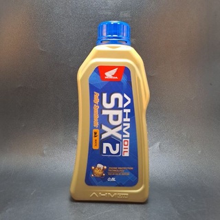 OLI AHM SPX-2 SCOOTER 0,8 (ASLI HONDA)