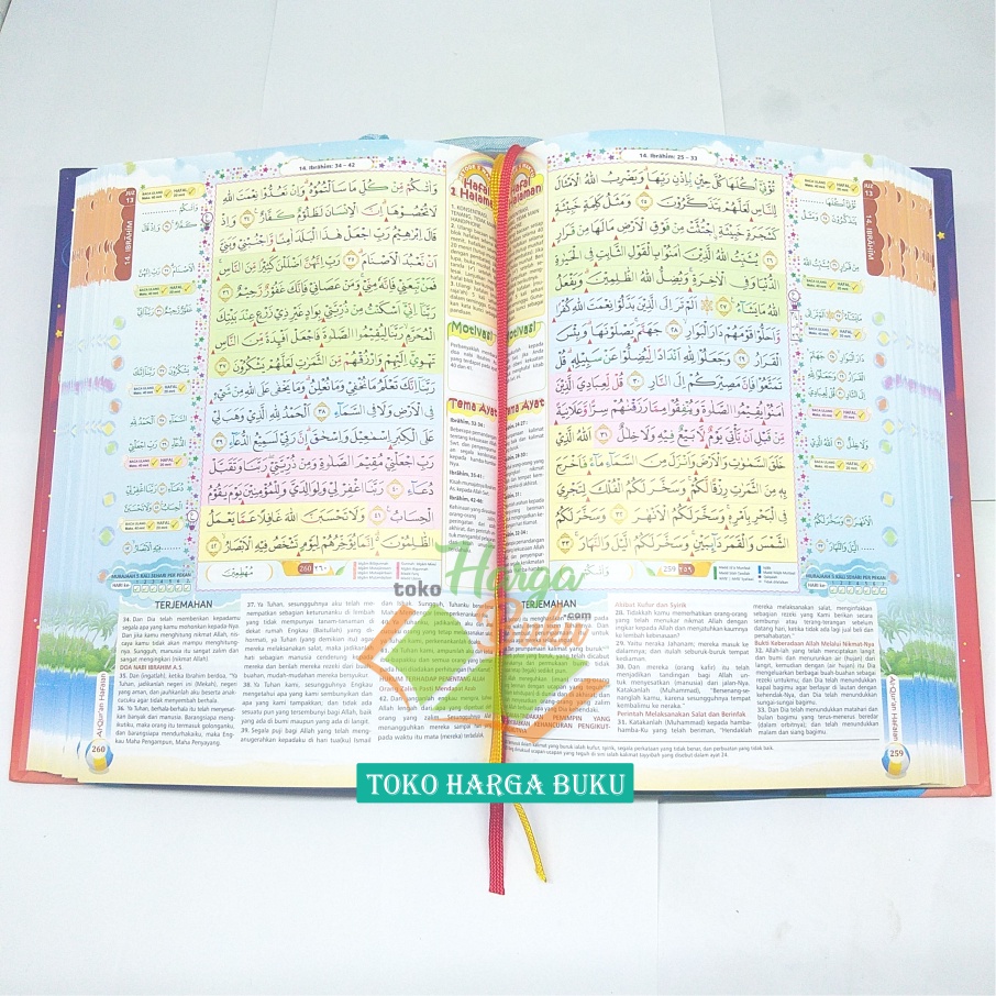 Al-Quran Al-Hufaz JUNIOR A5 HC Al Qur'an Hafalan For Kids untuk Anak Al Hufazh Mudah dan Paham dengan Terjemah dan Tajwid Warna Mushaf Al-Qur'an Hafalan Mudan dan Mutqin Rasm Usmani Standar Indonesia Penerbit Cordoba