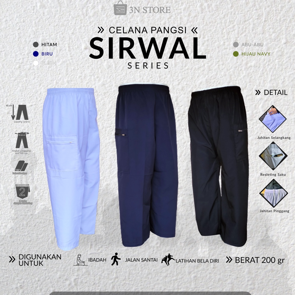 CELANA SIRWAL M L XL  / PANGSI/ SHOLAT/ SILAT/ KOMPRANG/ CELANG PANJANG PRIA