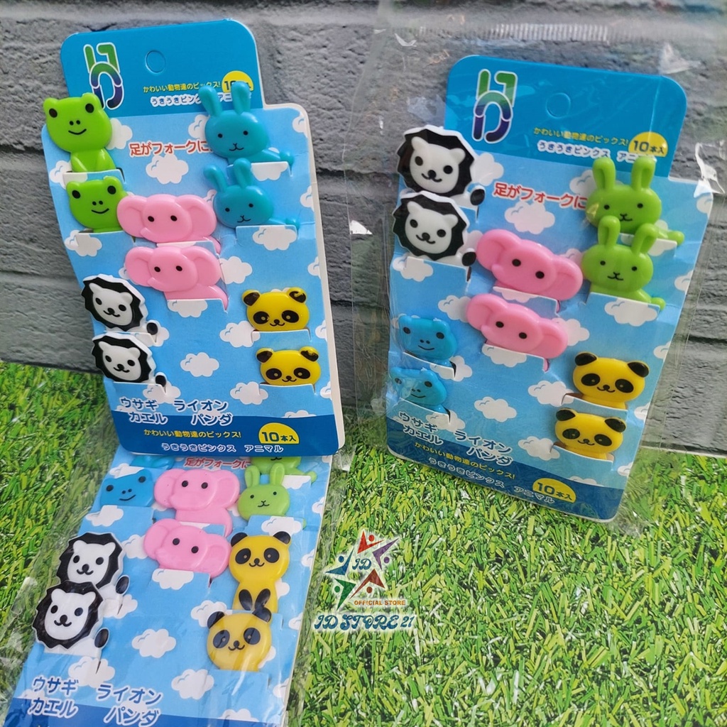 Garpu Bento Food Picks Animal RANDOM Tusukan / Garpu Buah Hiasan Bekal Anak