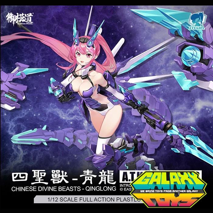 Eastern Model ATK Girl Divine Beast Azure Dragon (Qinglong) Model Kit