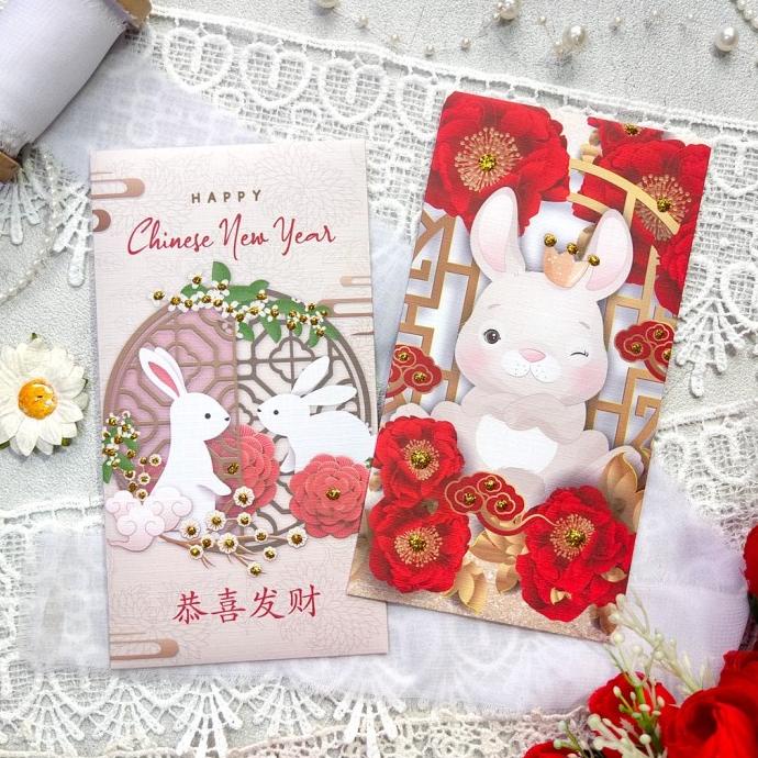 

ANGPAO CNY15-34 CUSTOM TEXT NAMA CHINESE NEW YEAR - ANGAPO IMLEK BISA RG64654T