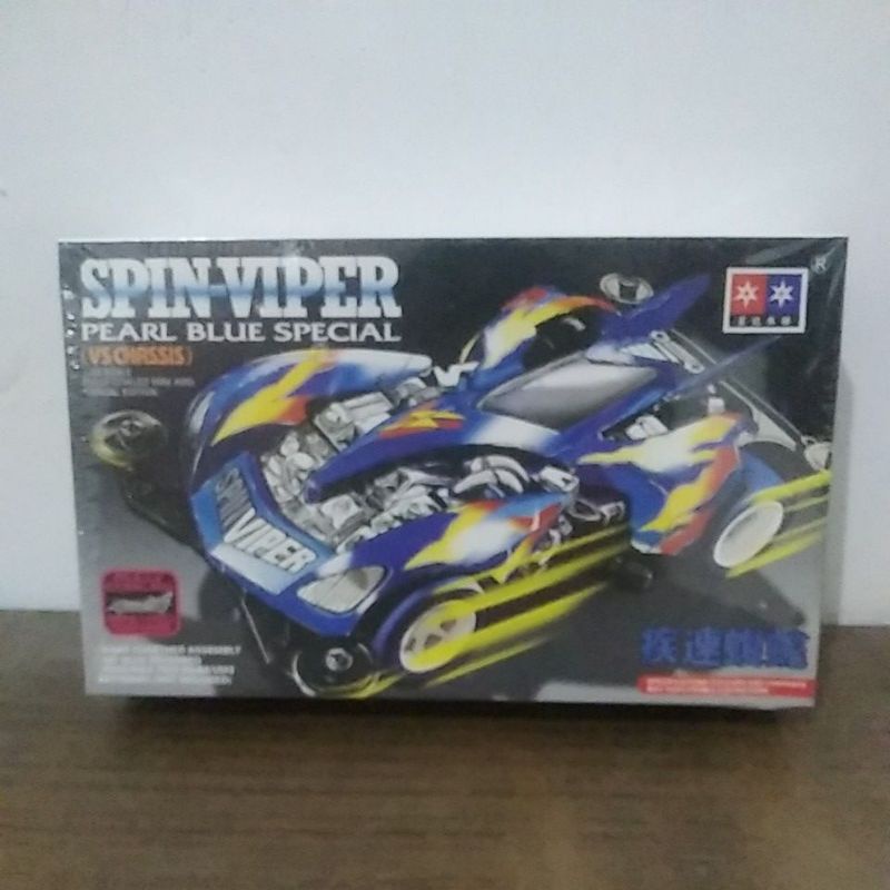 DAXING SPIN VIPER PEARL BLUE SPECIAL (VS CHASSIS)