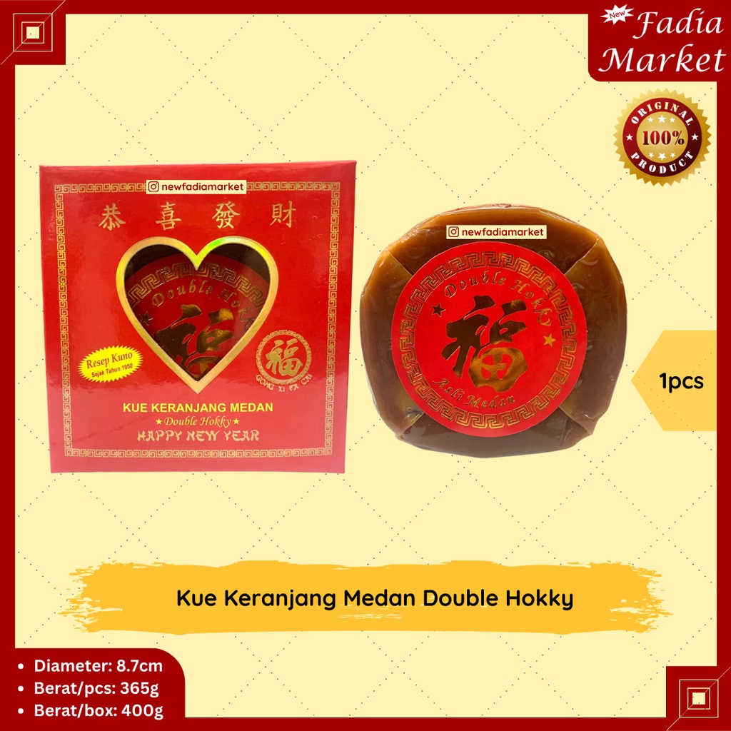 

Kue Keranjang Imlek Sincia Medan Double Hokky [1pcs]