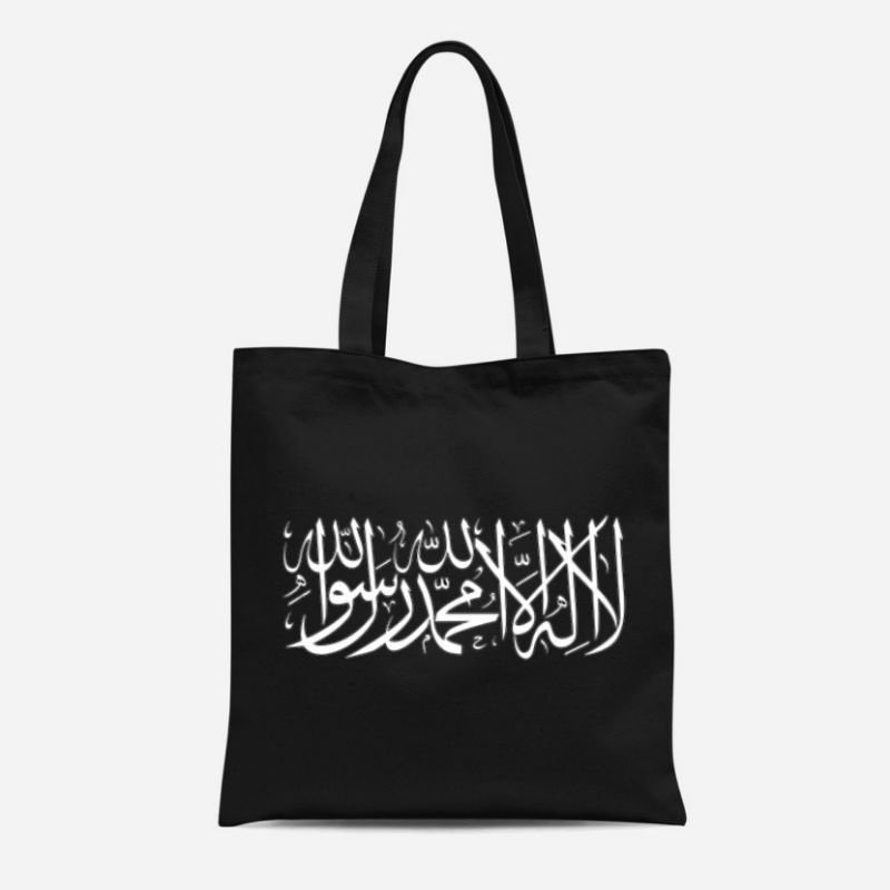 Totebag Kanvas Resleting Motif /Totebag Wanita /Tote bag Tas Sekolah Kuliah Murah /Totebag Terbaru