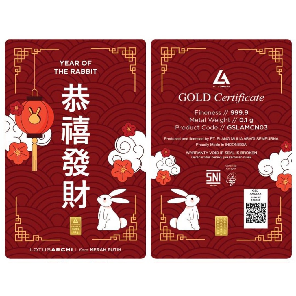 logam mulia imlek 0.1 gram lotus archi