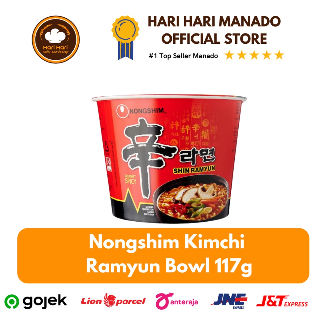 

Mie Cup Nongshim Kimchi Ramyun Bowl 117g