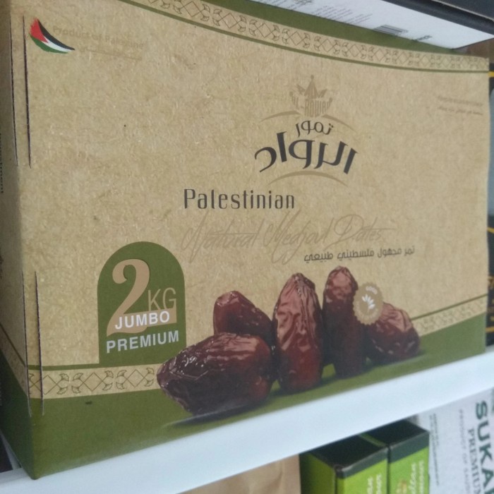 

KURMA MEDJOUL MEDJOL ASLI PALESTINA 2 KG